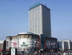 Guoshang Hotel