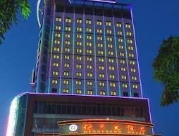 Baise Hengsheng Hotel