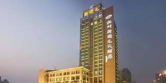 Xinkaiyuan Hotel Hangzhou Jiefang Road