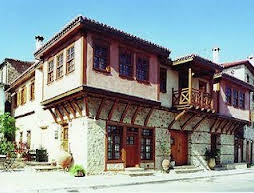 Oikia Alexandrou Traditional Inn