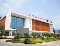 Yangshan Hotspring Hotel and Resort - Suzhou
