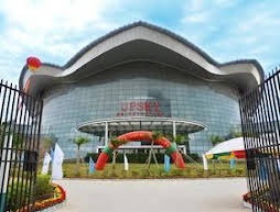 Beihai Silver Beach 1 International Conference Centre Hotel