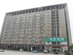 Xueyuan Hotel Qingdao Technological University - Qingdao