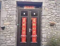 Dali Ancient Town Youxianmeidi Inn