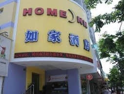 Hangzhou Home Inn - Wensan Road