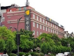 All Season Hotel Huanglong Hangzhou