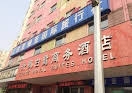 Nanchang Danfeng Bailu Business Hotel