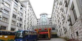 Aoyuan Hotel