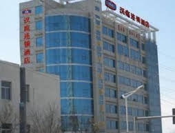 Hanting Hotel Zibo Lushan Road