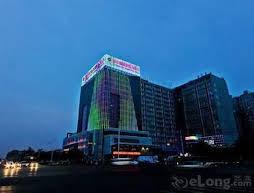 Xifu International Hotel