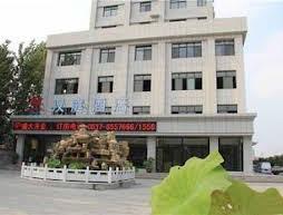 Hanting Hotel