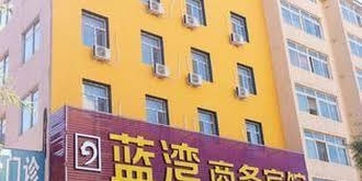 Jiaohe Lanwan Business Hotel