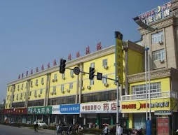 Linyi Home Inn - Tongda Road