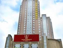 Wanxide Hotel