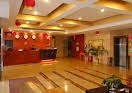 Dongguan Caiyi Business Hotel