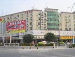 Fuqiao Hotel - Shenzhen