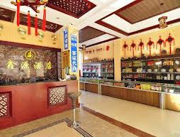 Kunming Xinyuan Hotel