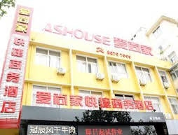 Aishang House