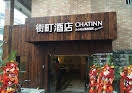 Chat Inn