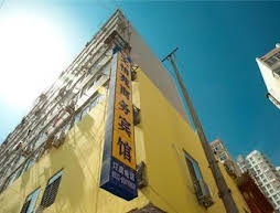 Qingdao Wenyiyuan Business Hotel
