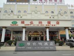 Vienna Hotel Dongguan Tangxia