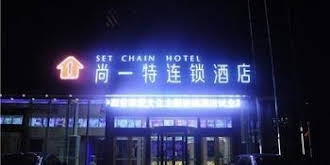 Set Chain Hotel Shangqiu South Railway Station