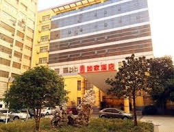 Home Inn Taizhou - Wanda Plaza