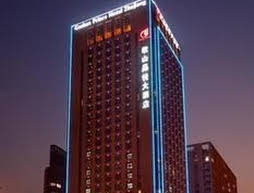 Geshan Prince Hotel - Hangzhou
