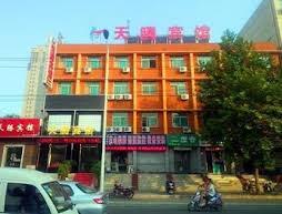Tianteng Hotel
