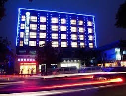 Rumonter Bright Holiday Hotel - Hangzhou