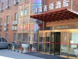 Beijing Xiangrui Guanghui Chain Hotel