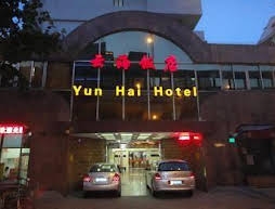 Shanghai Yun Hai Hotel