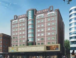 Meili Hotel - Dongguan