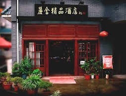 Jinggangshan Lushe Boutique Hotel