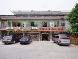 Jingyang Hotel