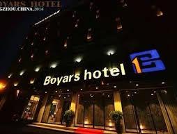 Boyars Hotel-hangzhou