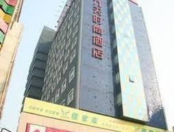 Jiutian Shishang Hotel