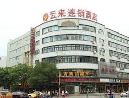 Yunlai Hotel
