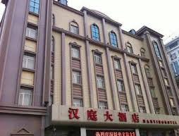 Dongying Han Ting Hotel