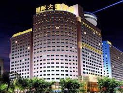 International Building Hotel - Changchun