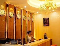 Yizhou Holiday Hotel