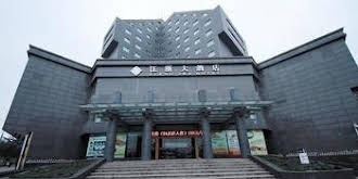 Jiangyou Jiangzhe Hotel