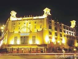 Leeko Hotel - Zhongshan