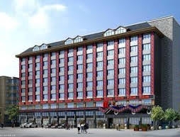 Miaozu Buyi Hotel