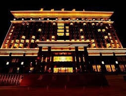 Huabei Hotel Beijing