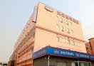 Hanting Hotel Beijing Tongzhou Beiyuan Branch