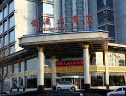 Jiexiu Jinyuan Hotel