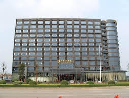 Guangzhou Xin Dong Hao Hotel