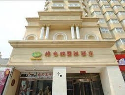 Jinse Weiyena International Hotel