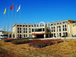 Yu Quan Shan Conifer Hotel